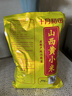 十月稻田 山西黄小米5斤 25年新米 小米黄小米 小米杂粮 早餐 粥 节日送礼 实拍图