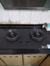 康宝（Canbo）5.0KW三环猛火嵌入式燃气灶具双炉灶家用台式一级能效【政府补贴】可调节打火灶JZY-2QB533液化气 实拍图
