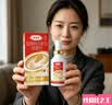 达克宁盐酸特比萘芬喷雾剂60ml脚气喷雾剂治脚气药止痒脱皮烂脚丫真菌感染自营脚臭脚气专用药乳膏凝胶升级款 实拍图