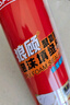 三和狼顾聚氨酯发泡胶泡沫填充剂 枪管一体前发泡填缝胶 发泡剂 狼顾聚氨酯泡沫填缝剂  实拍图