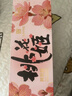 东阿阿胶桃花姬阿胶糕180g礼袋款即食送妈妈母亲节礼物送长辈女礼品营养 实拍图