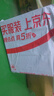 普联（TP-LINK）大道路由器7DR6430 BE6400 5G WiFi7千兆双频家用高速穿墙 2.4G wifi6无线 2.5G网口 游戏加速 实拍图