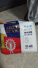 爱酷熊（AIKUUBEAR） 干爽畅吸半包拉拉裤XXXXL80加大码尿不湿超薄瞬吸（18-20kg） 实拍图