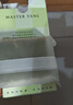 杨先生桂花芡实八珍糕杭州特产健康食品糕点孕妇零食点心800g源头直发 实拍图