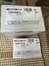 菲罗多（ferodo）陶瓷刹车片后片适用丰田普拉多/兰德酷路泽/帕杰罗 FDB1021-D 实拍图