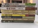 韩信 实拍图