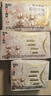 高洁丝【抑菌纯棉+】阳光烘烘卫生巾420mm7片夜用姨妈巾京东自营 实拍图
