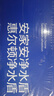 惠尔顿前置过滤器15T大通量过滤25微米反冲洗家用全屋净水器 实时自动清洗刮洗自来水防爆过滤器P0038pro 自行安装【15T-升级25微米精滤】 实拍图