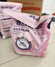 麦富迪猫粮 barf霸弗天然猫粮冻干生骨肉高蛋白成猫粮养胃增肌牛肉5.4kg 实拍图