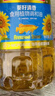 金龙鱼 食用油 葵花籽清香型调和油5L （新老包装随机发货） 实拍图