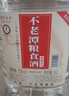 不老潭粮食酒 泸州糯红高粱酒桶装高度浓香型散装白酒纯粮壹号 60度 5L 实拍图
