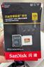闪迪（SanDisk）256GB TF(MicroSD)内存卡4K极速金卡 A2 V30 U3 兼容大疆Pocket 4/Action 6运动相机 无人机存储卡 实拍图
