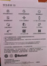 华为（HUAWEI）手环10 标准版 冰川白 智能手环专业睡眠分析情绪健康铝合金机身心率监测运动手环华为手环9升级 实拍图