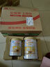 汤臣倍健卓瑞蛋白粉450g+150g礼盒 增强免疫力中老年补充营养 乳清蛋白粉 实拍图