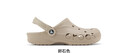 卡骆驰（CROCS）贝雅洞洞鞋男鞋女鞋轻便耐磨一脚蹬拖鞋休闲鞋百搭花园鞋|10126 卵石色-2V3 37 /38(230mm) 实拍图