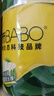 斑布有芯卷纸 4层125克27卷 不堵塞马桶 卫生纸 大分量厕纸卷筒纸 4层 125g/卷*27卷 整箱 实拍图