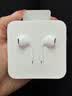 Apple/苹果 EarPods USB-C有线耳机 type-c有线耳机苹果耳机 苹果17有线耳机笔记本耳机游戏音乐 实拍图