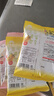 龙角散 夹心草本润喉糖 日本进口零食糖果白桃味80g/袋礼物送老师主播 实拍图
