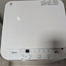 美的（Midea）波轮洗衣机全自动 3KG 迷你内衣婴儿洗 高温煮洗 除菌螨 MB30VH36E 以旧换新 京东自营 实拍图