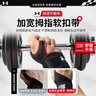 安德玛（Under Armour）护腕健身防扭伤腱鞘手腕炎护具卧推羽毛球网球篮排球运动加压腕带 实拍图