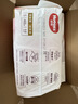 好奇（Huggies）铂金装小桃裤纸尿裤S96片(4-8kg)新生儿小号尿不湿【透爽散热】 实拍图