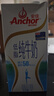 安佳（Anchor）低脂牛奶高钙纯牛奶新西兰原装进口草饲1L*12盒 减少50%脂肪  实拍图