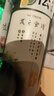 髮の食谱发之食谱无花果洗发水蓬松控油530g去屑洗发露男士金榜京东自营 实拍图