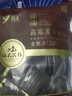 环太苦荞茶 黑苦荞全胚芽茶86小袋装大凉山特产黑苦荞茶 荞麦茶 516g*1袋黑苦荞茶全胚态 实拍图