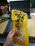 图拉斯支点壳O1S【经典爆款丨软边全包更护机】 适用iphone17promax手机壳苹果17pro防摔透明磁吸磨砂16 【磨砂黑】 iPhone 16 Pro Max 实拍图