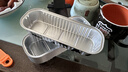 杰凯诺空气炸锅锡纸盒锡纸盘锡纸碗铝箔蛋糕模具蒸糕模具杯20个 200ml 实拍图