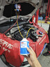 电装（DENSO）环保冷媒 HFC-134a R134A升级款空调制冷剂雪种原厂配件HFC-134a 实拍图