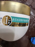多芬（Dove）【成毅同款】水润滋养小金碗发膜260g 实拍图