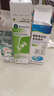仙璐贝欧龙马口服滴剂50ml/盒*1+盐酸西替利嗪滴剂5ml/盒*1+糠酸莫米松鼻喷雾剂50μg*60喷/瓶 *1 长效抗鼻炎 实拍图