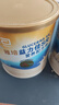 雅培益力佳SR 营养配方粉香草味 400g 辅助降血糖  实拍图