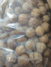 问君新疆阿克苏185纸皮核桃2.5kg手剥薄皮原味核桃零食坚果年货礼盒 实拍图
