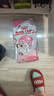 皇家幼猫猫粮 幼猫奶糕 K36 通用粮 4-12月 2KG 实拍图