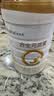 好奇（Huggies）小森林纸尿裤S62片(4-8kg)尿不湿心钻【透氧顶配更0痕】 实拍图