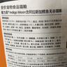 素力高（SolidGold）【美毛升级款】进口鲜肉美毛鳕鱼鱼油美毛猫粮12磅/5.44kg 实拍图