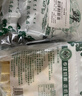 草原蒙元牧都 酸奶疙瘩内蒙古特产0无蔗糖奶酪醇豆腐奶酪块儿童零食品3袋360g 实拍图