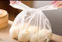 宜之选保鲜袋厚实食品级背心早餐打包手提袋18*30CM400只加厚 实拍图