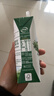 伊利【新鲜日期】金典纯牛奶早餐奶250ml*16 3.6g乳蛋白 礼盒装 3月 实拍图
