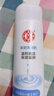 大宝美容洗面奶220g温和洁面乳清洁补水保湿滋养面部护肤品 实拍图