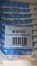 京东京造 75%酒精湿巾10片*10包 消毒湿巾纸 杀菌湿纸巾杀菌率99.9% 实拍图