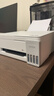 爱普生（EPSON）【新品】墨仓式 L3351彩色打印机 微信打印/无线连接 家用AI学习打印机（打印、复印、扫描） 实拍图