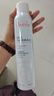 雅漾（Avene）舒泉保湿喷雾300ML 补水舒缓爽肤水湿敷水敏肌护肤水大喷 价同618 实拍图