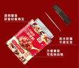 十月稻田 红润粥料 1.5斤 五红粥米 杂粮 红枣红豆花生 八宝粥米 早餐煮粥 实拍图
