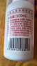 协和维生素e+c乳100ml*3亮肤光泽护手霜身体乳乳液补水保湿节日礼物 实拍图