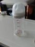贝亲（Pigeon）玻璃奶瓶宽口径防胀气240ml M号奶嘴 3月+ AA187  实拍图
