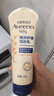 艾惟诺（Aveeno）艾维诺婴儿润肤乳儿童宝宝面霜秋冬高保湿防干痒红身体乳227g 实拍图