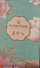 ALittleFlower适用于苹果14pro钢化膜iPhone14pro手机膜防摔抗指纹超薄高清全屏全覆盖贴膜加强版2片 实拍图